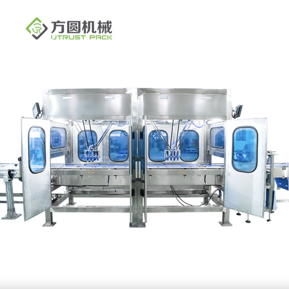 2025年澳门原料网