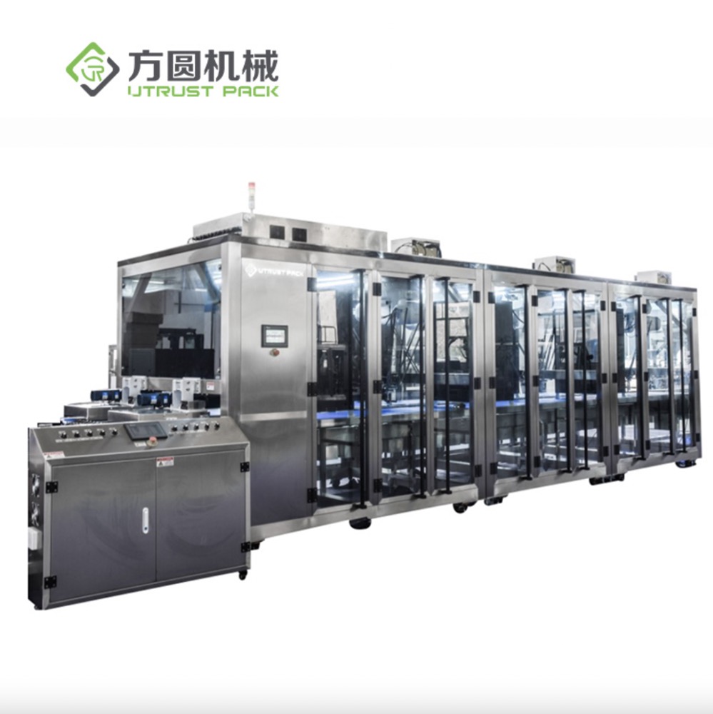 2025年澳门原料网