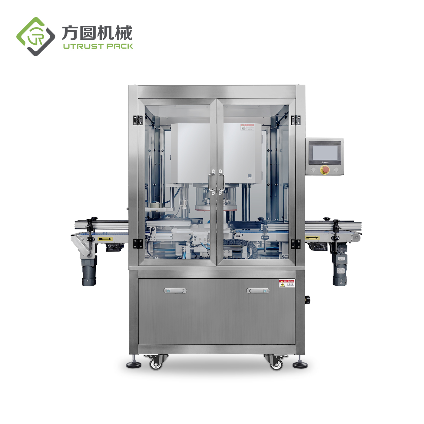 2025年澳门原料网