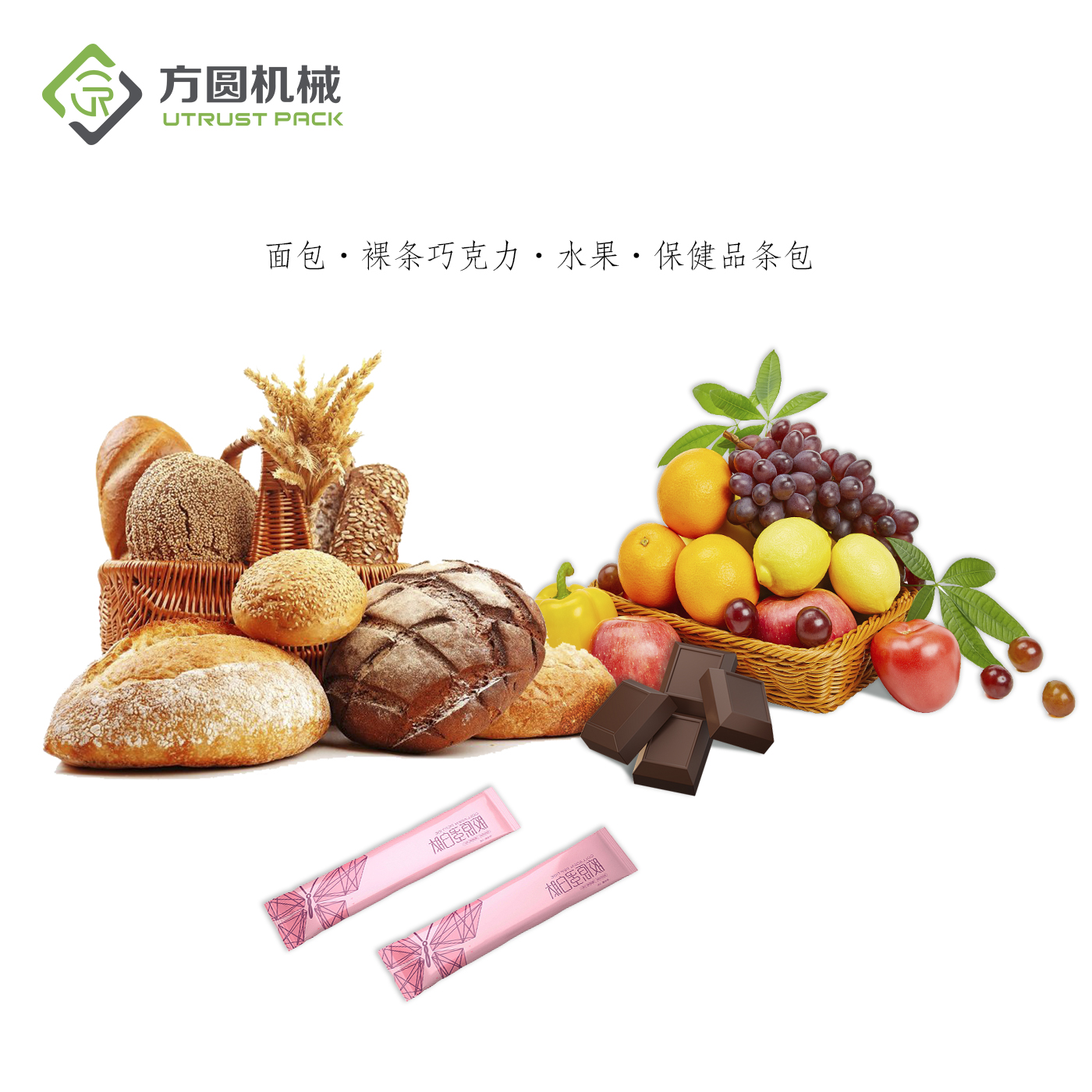 2025年澳门原料网