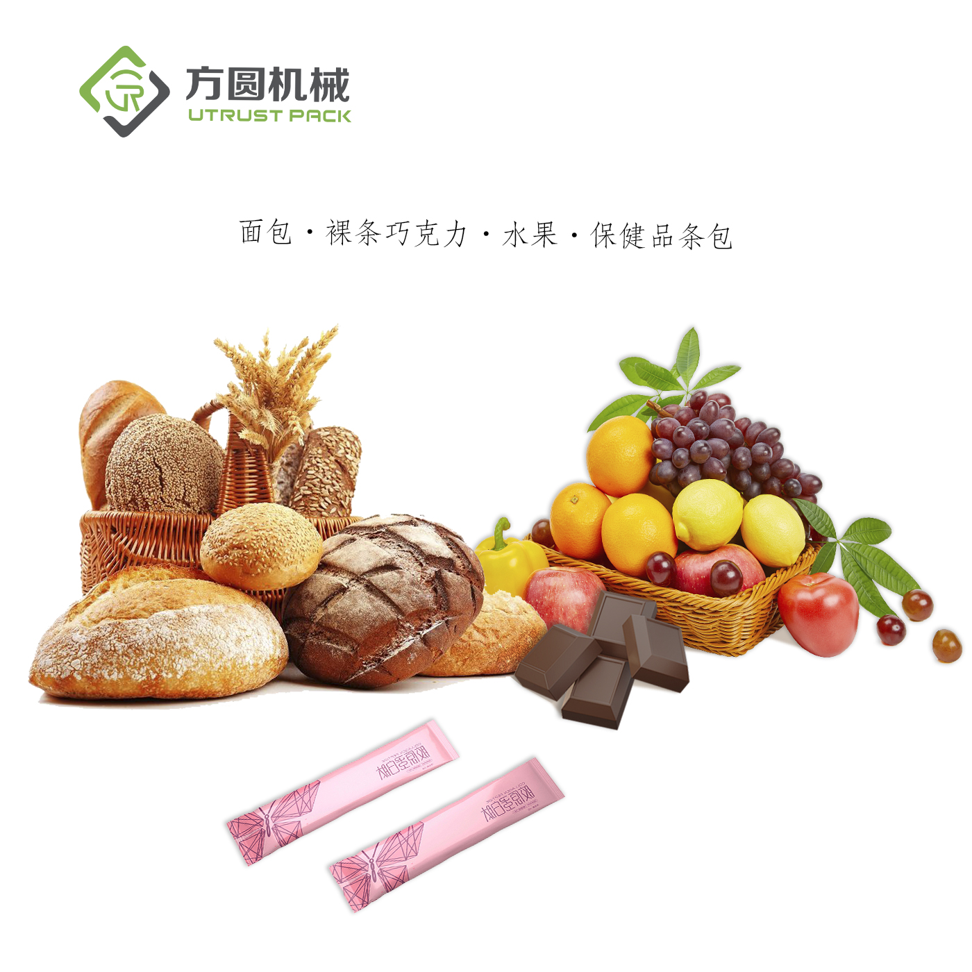 2025年澳门原料网