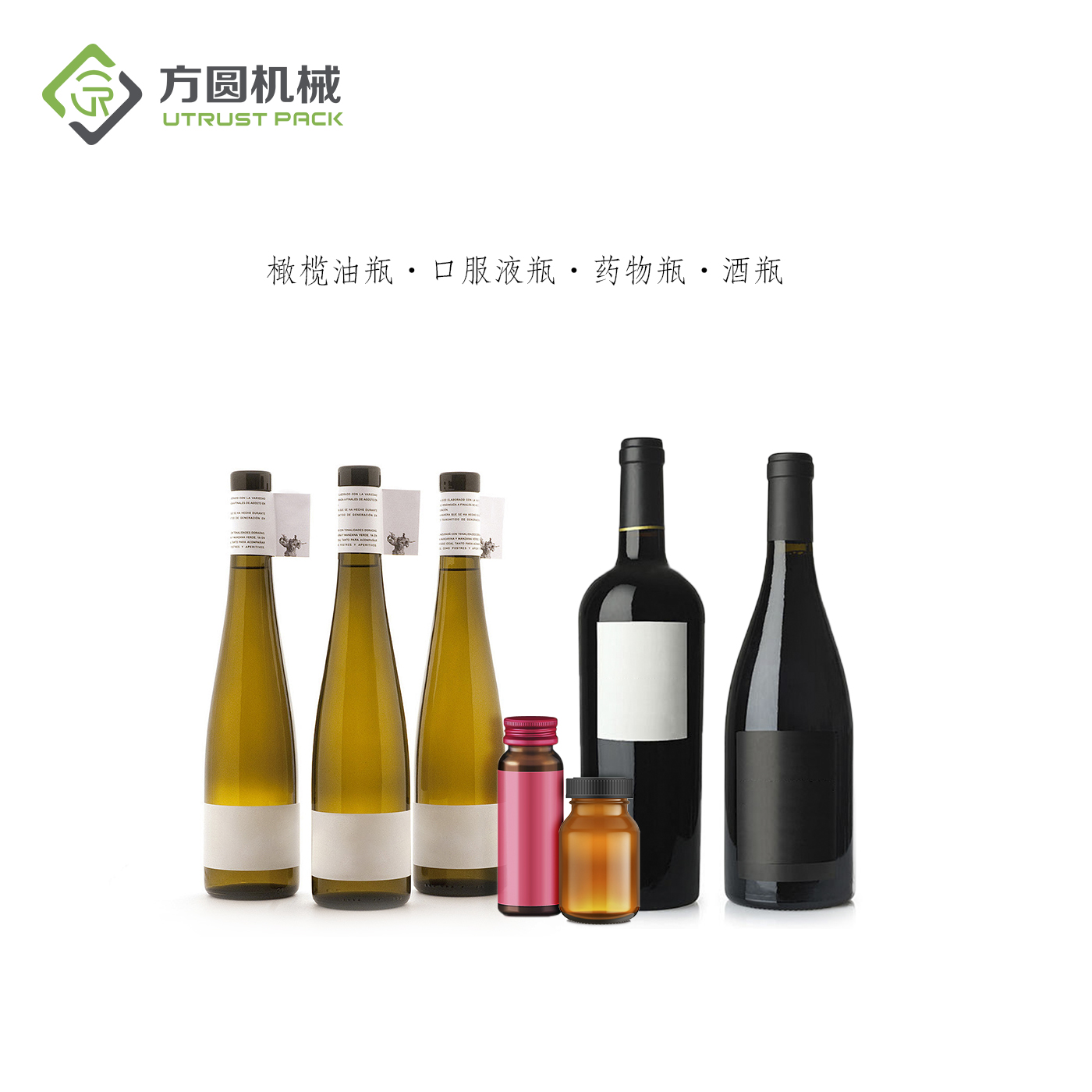 2025年澳门原料网