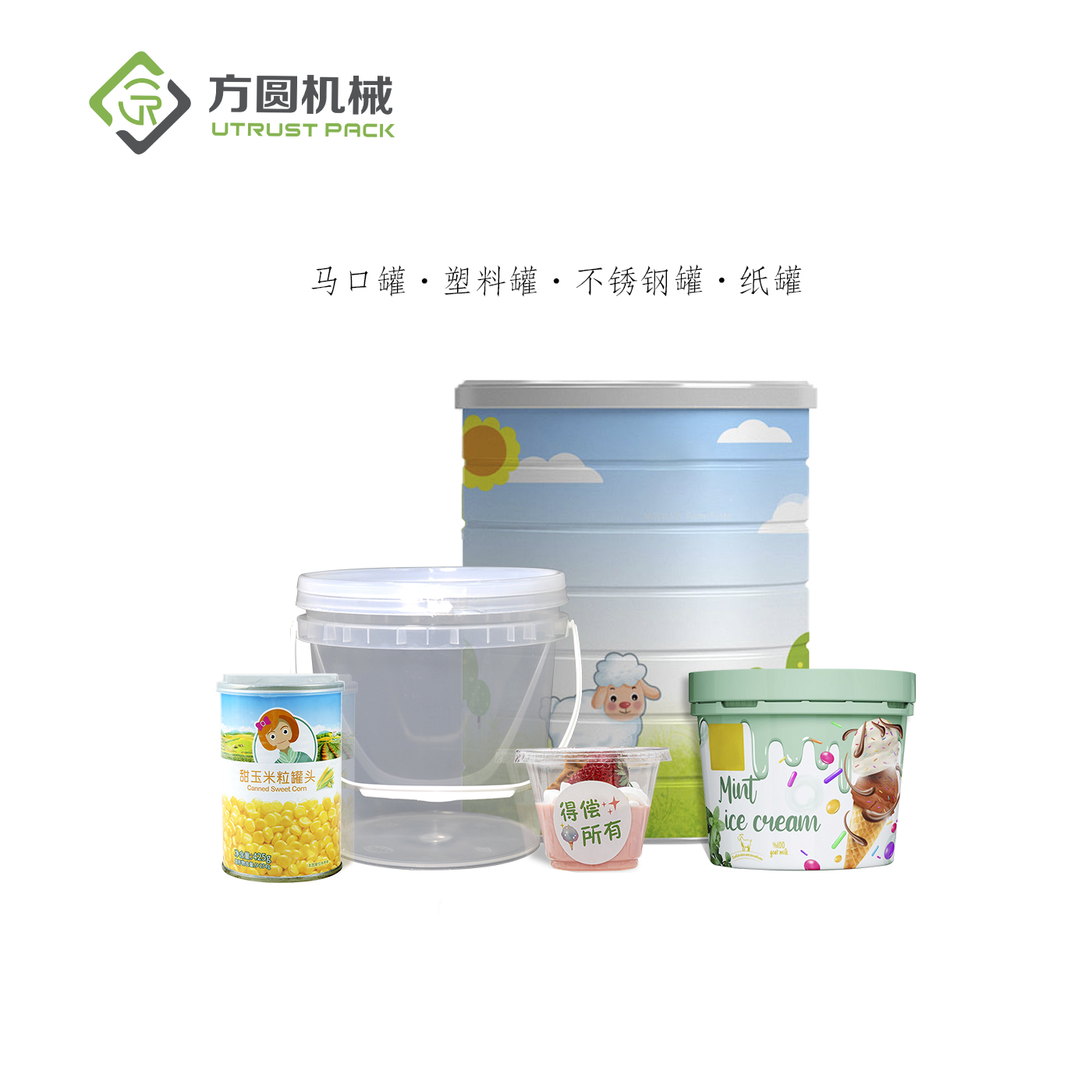 2025年澳门原料网
