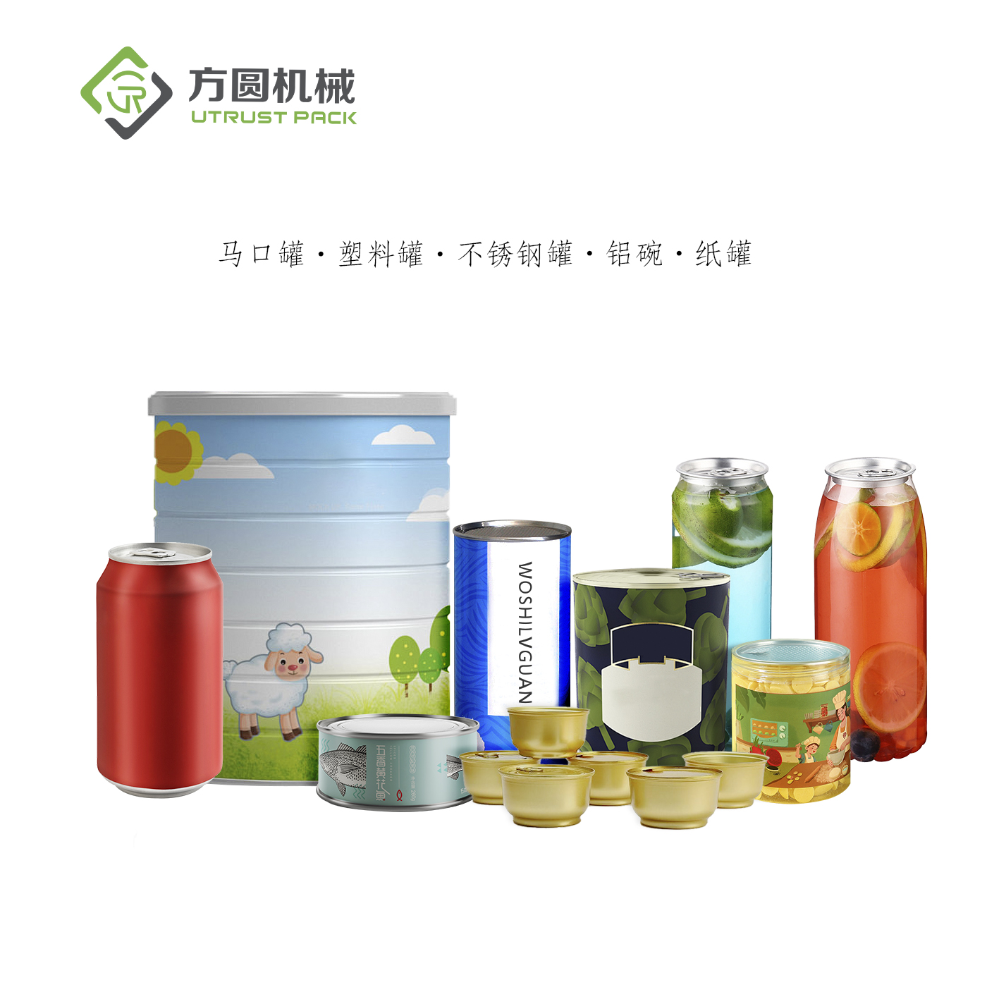 2025年澳门原料网