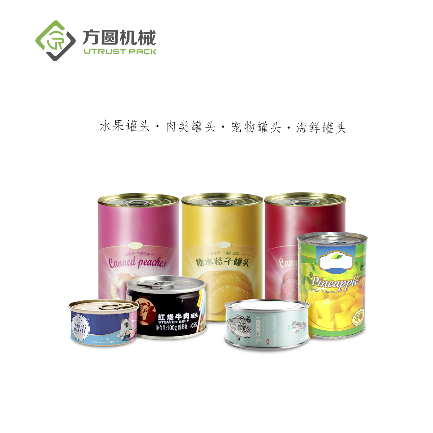 2025年澳门原料网