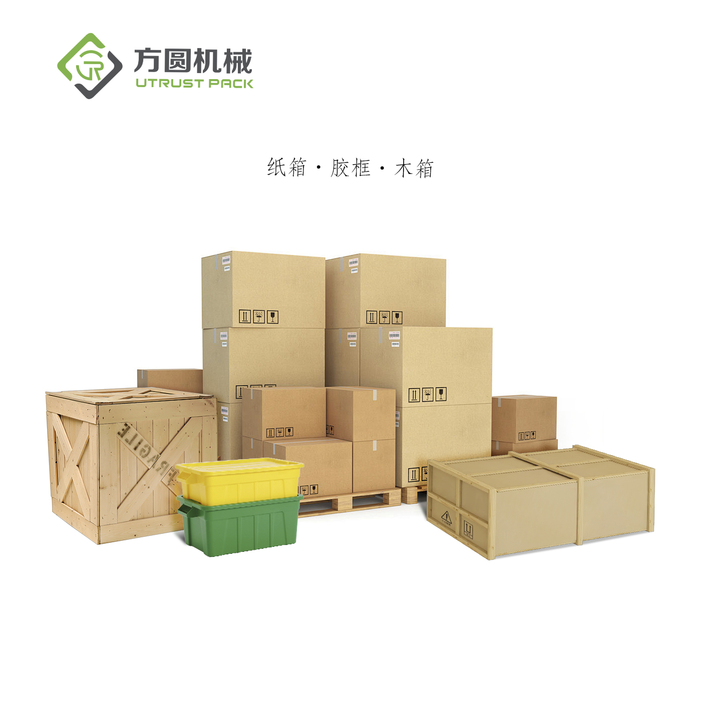 2025年澳门原料网