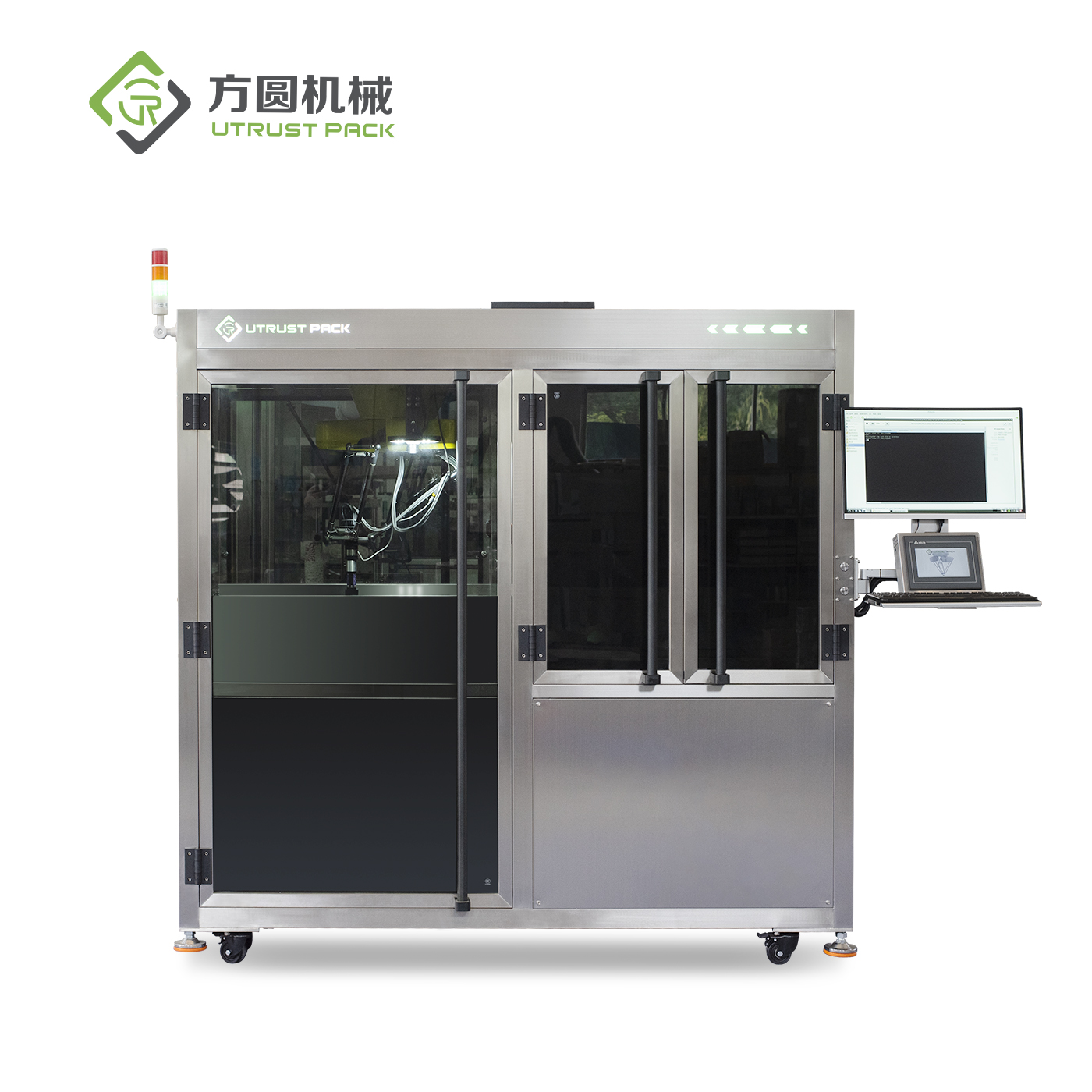2025年澳门原料网