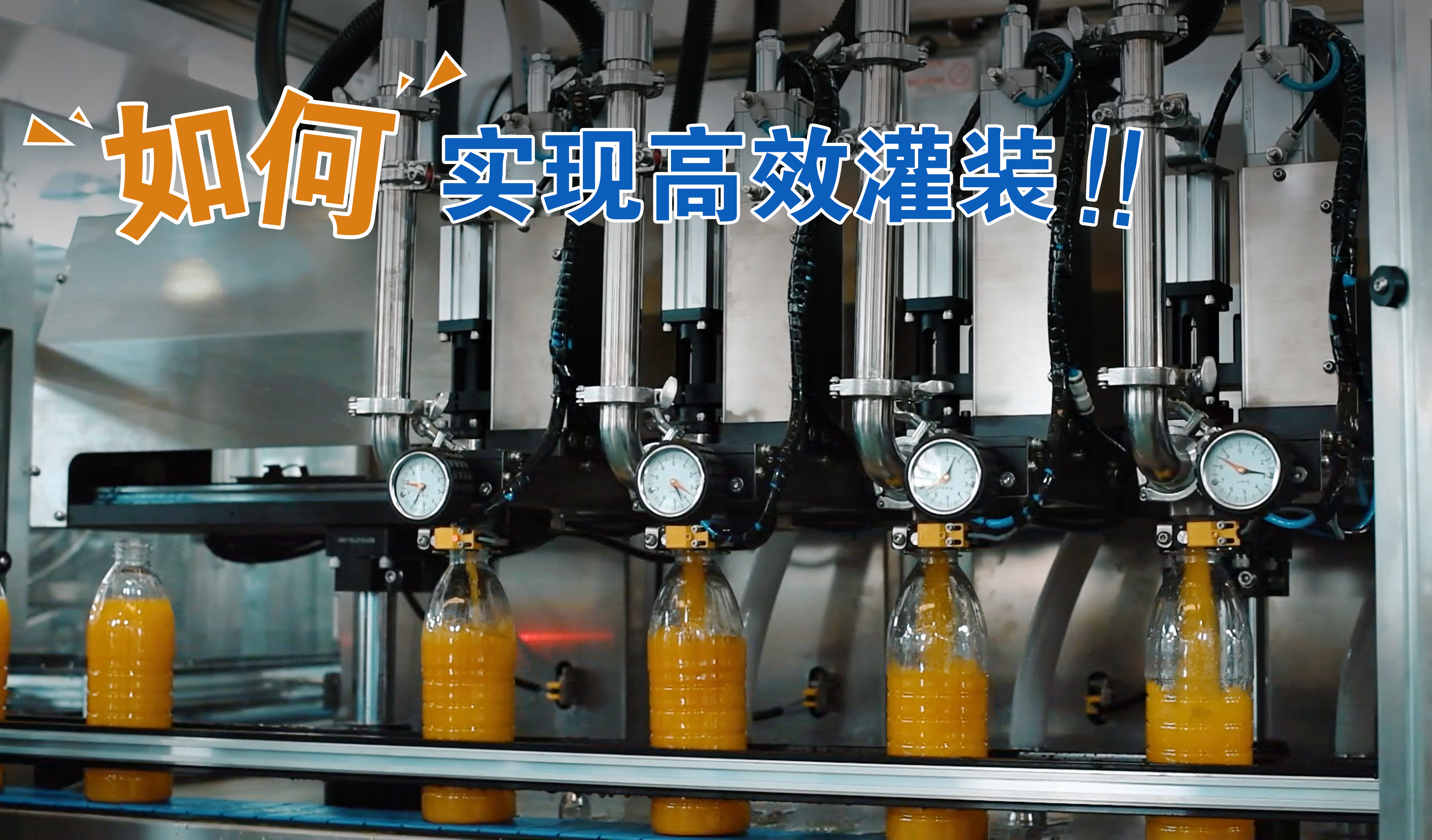2025年澳门原料网