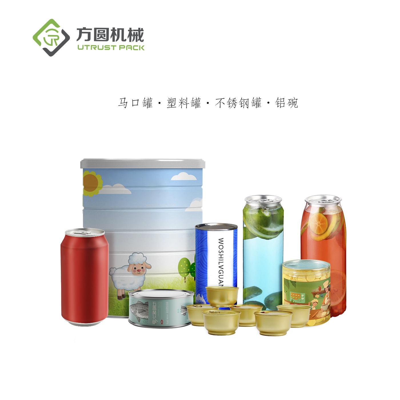 2025年澳门原料网