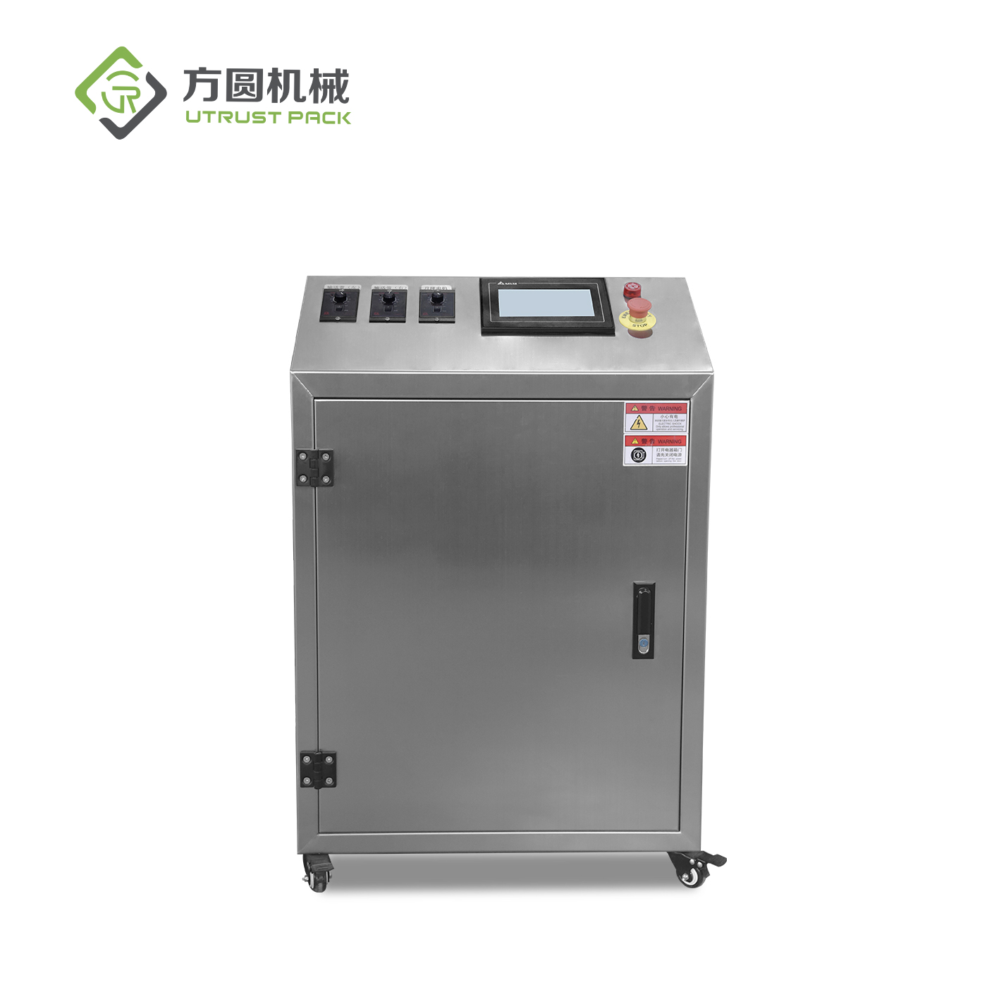 2025年澳门原料网