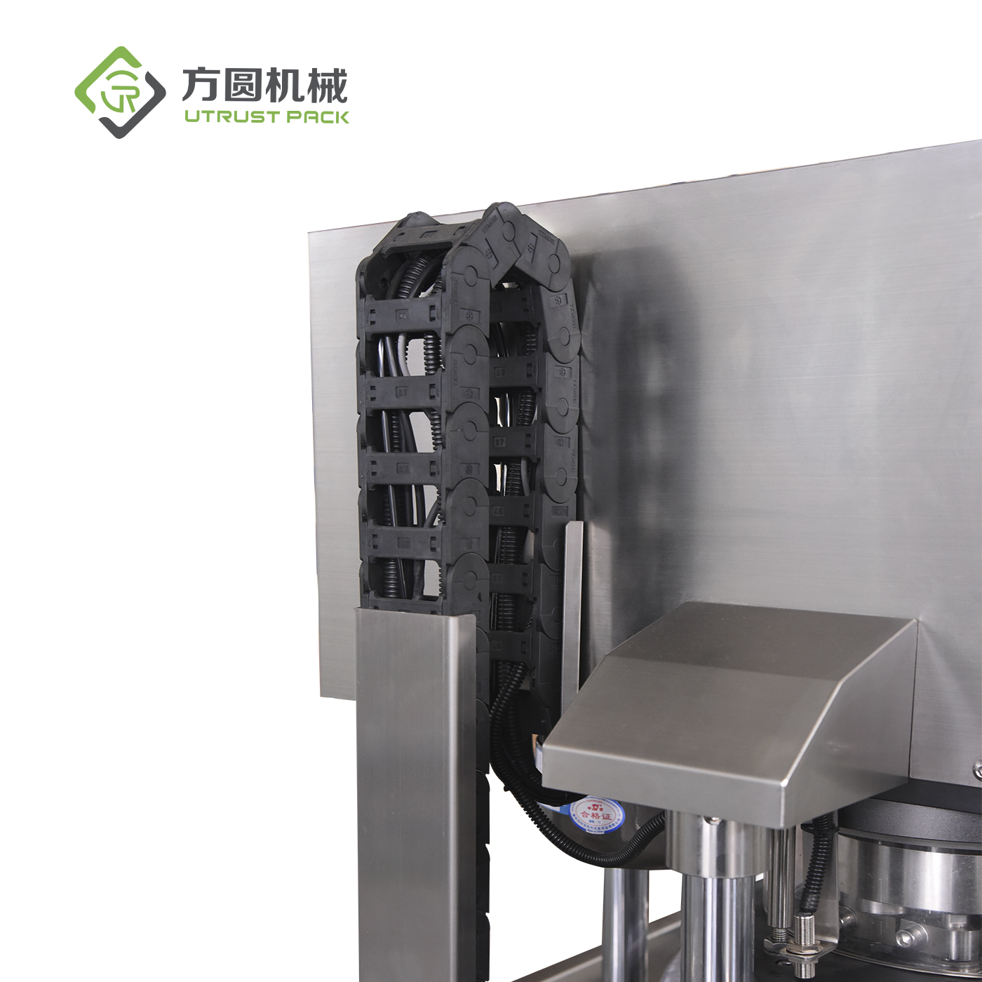2025年澳门原料网