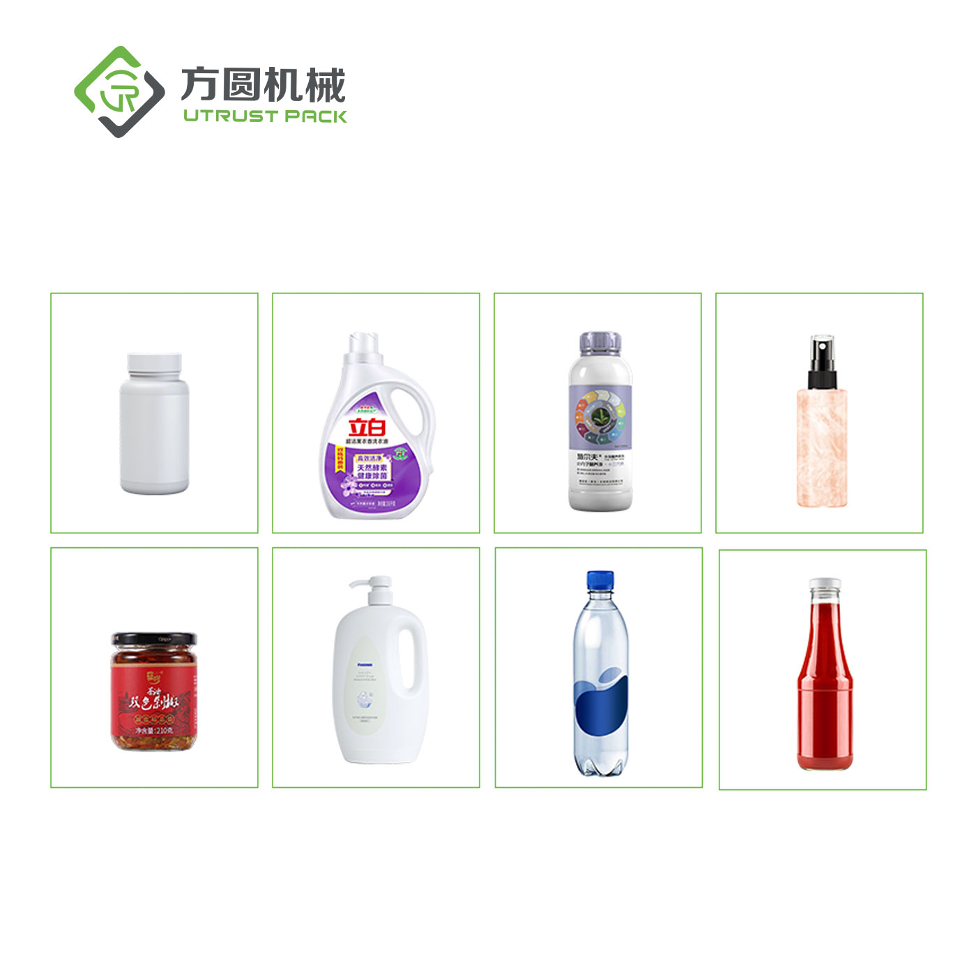 2025年澳门原料网