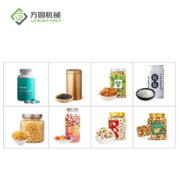 2025年澳门原料网