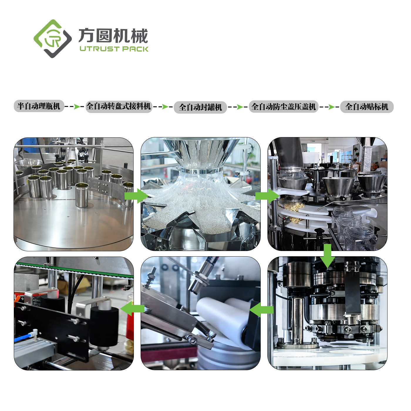 2025年澳门原料网