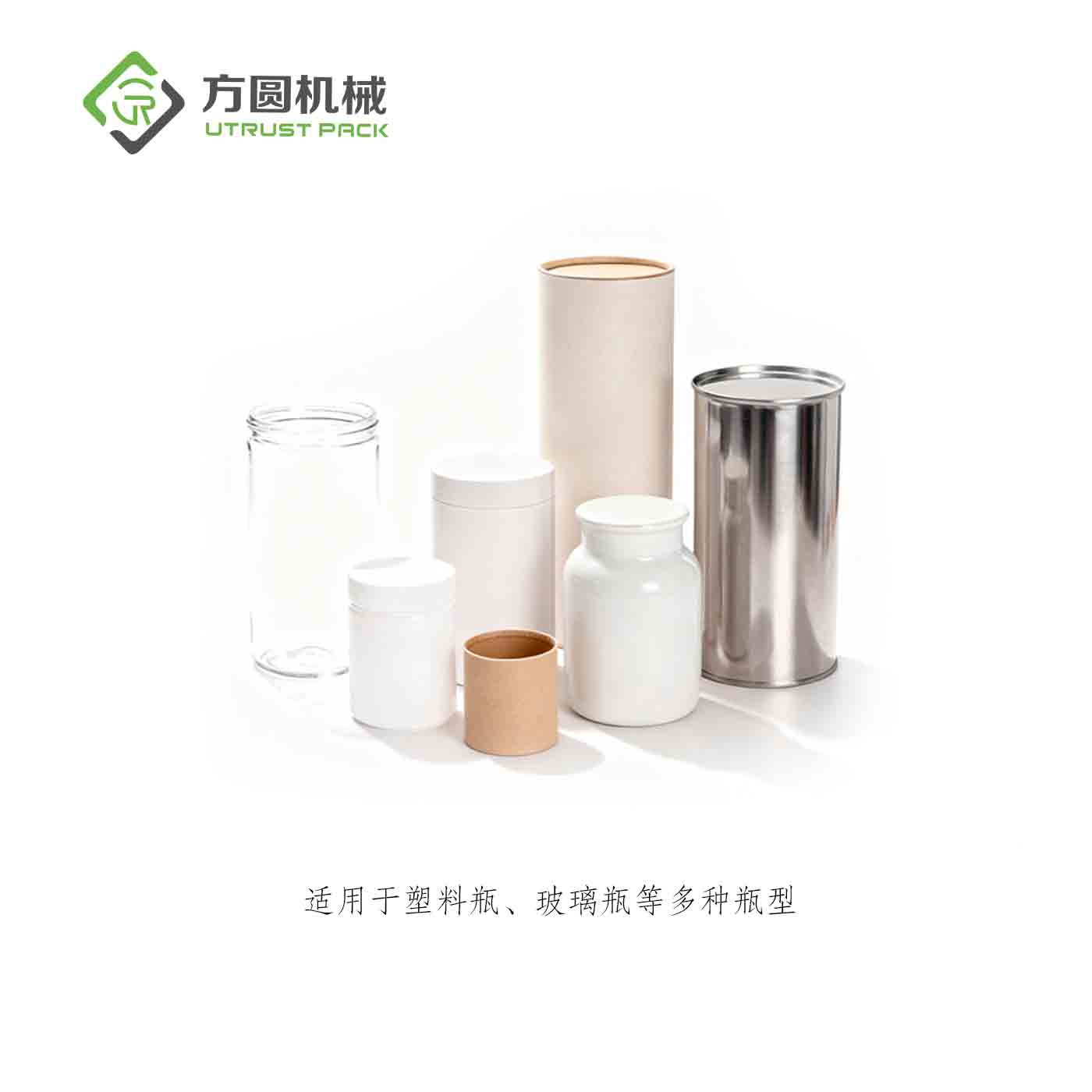 2025年澳门原料网