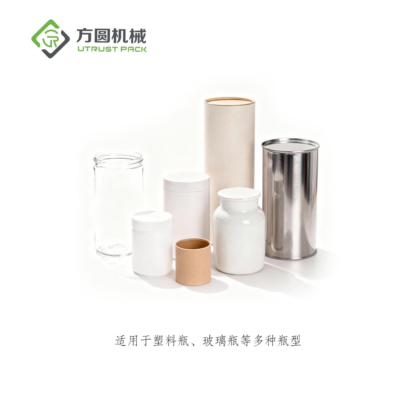 2025年澳门原料网