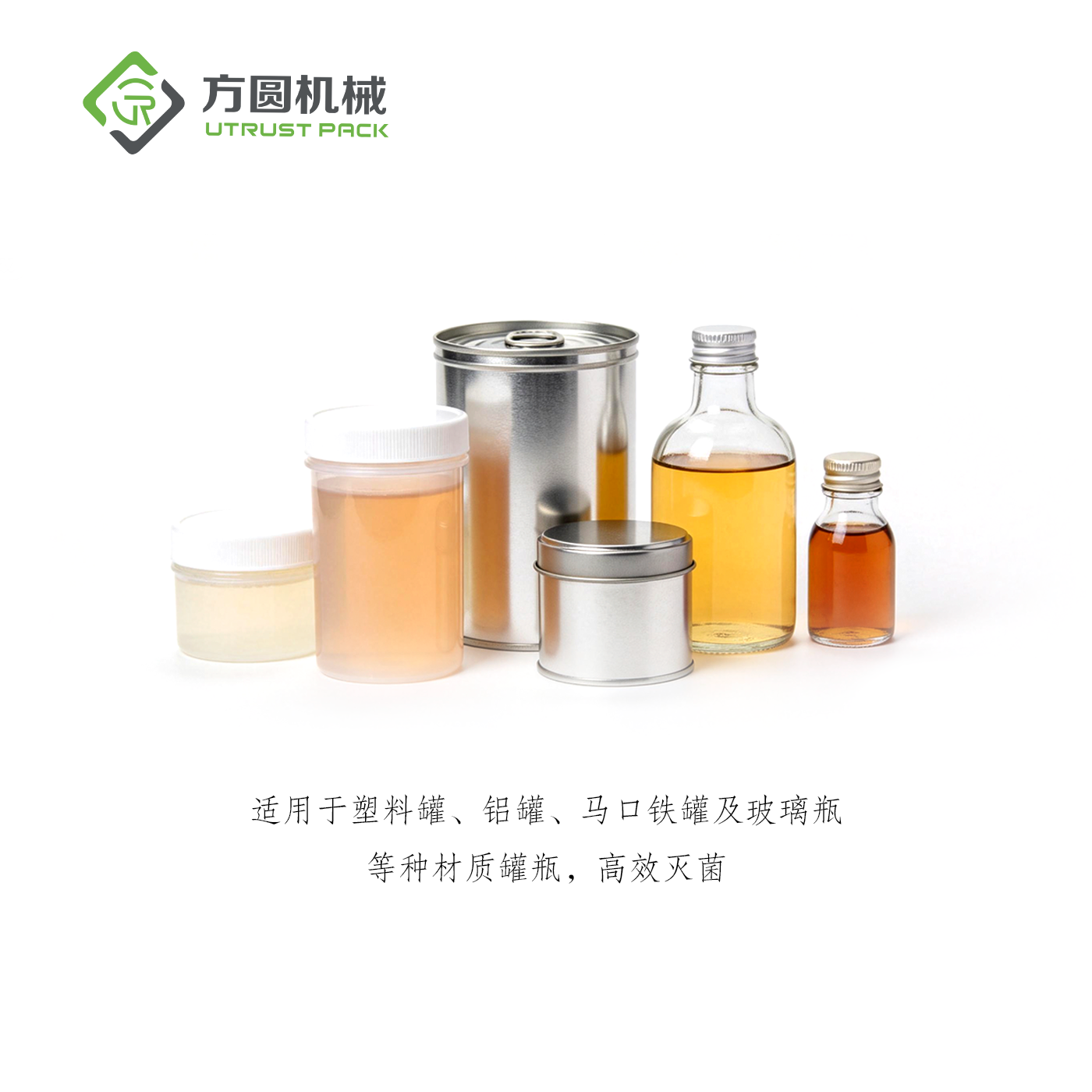 2025年澳门原料网