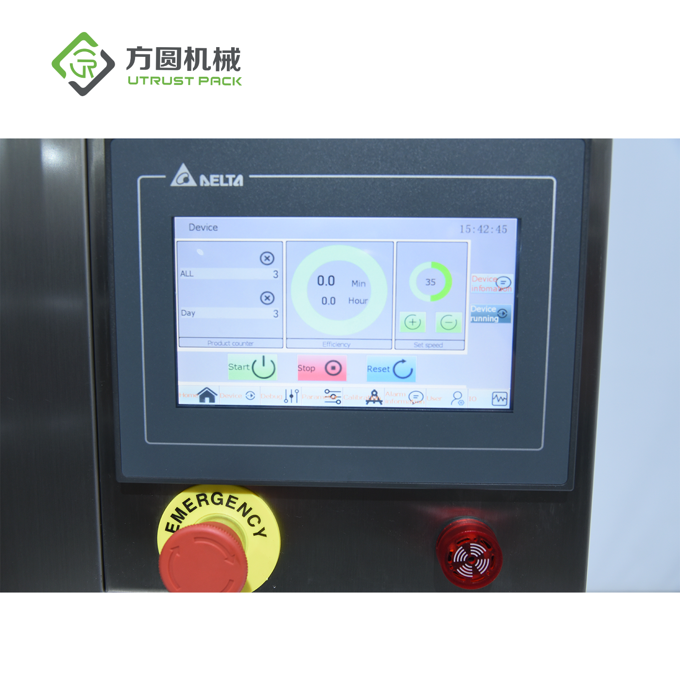2025年澳门原料网