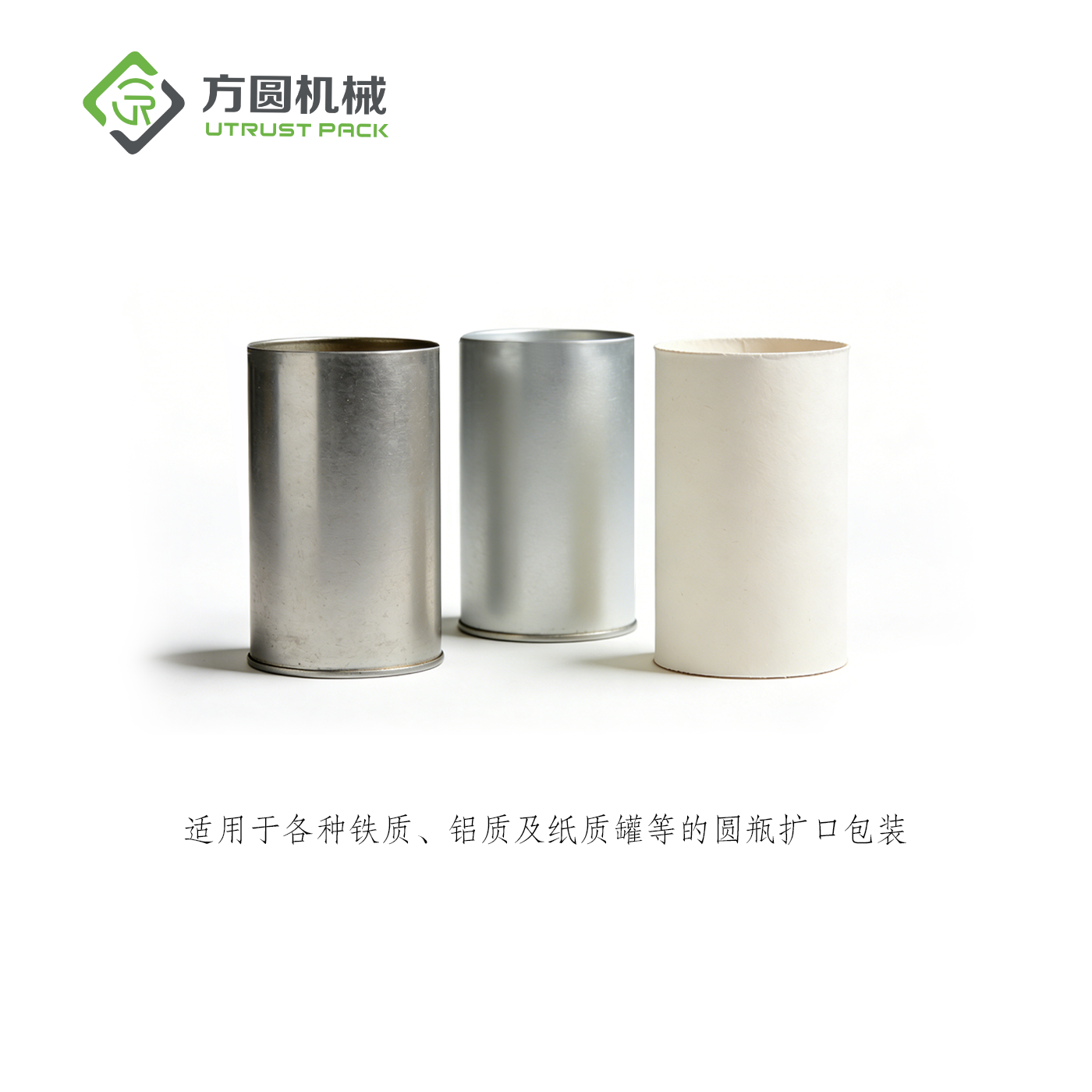 2025年澳门原料网