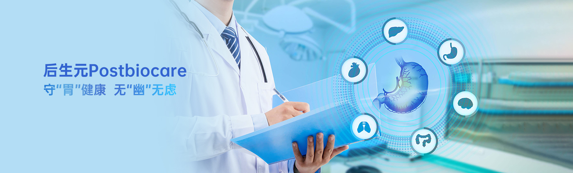 2025年澳门原料网