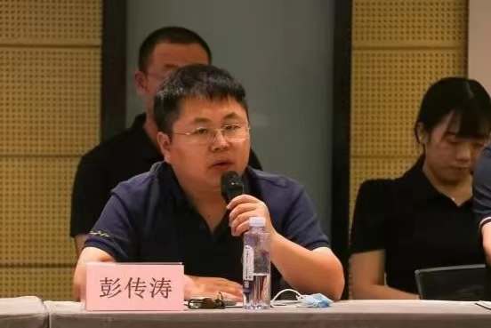 元达生物受邀参加2022特种食品技术与需求对接大会