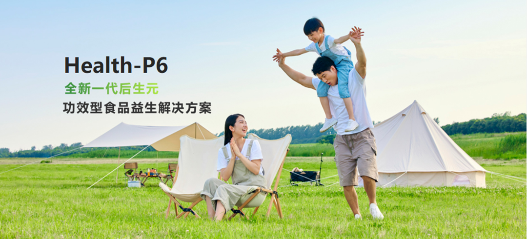 人体70%免疫来自肠道？|  关于“肠道免疫力”你该知道的