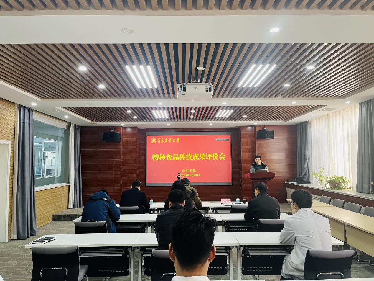 重磅认定！元达生物后生元科技成果获评“国际领先”水平！