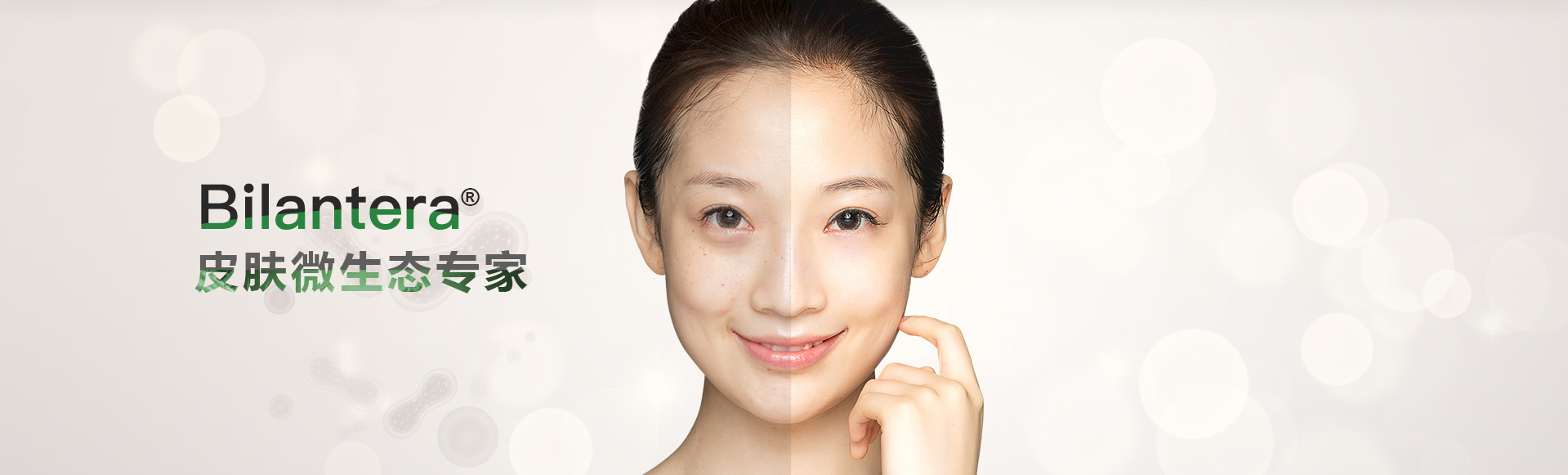 2025年澳门原料网