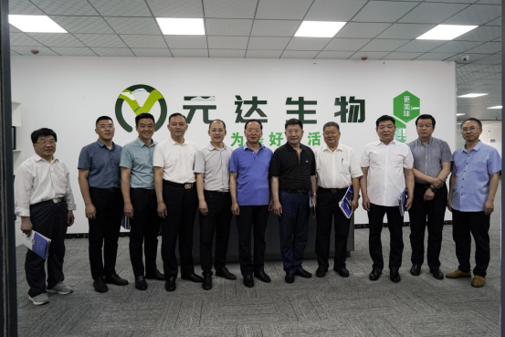 【企业快讯】高密市政协党组副书记邱纯洁携山东省知名食品企业代表一行调研元达生物