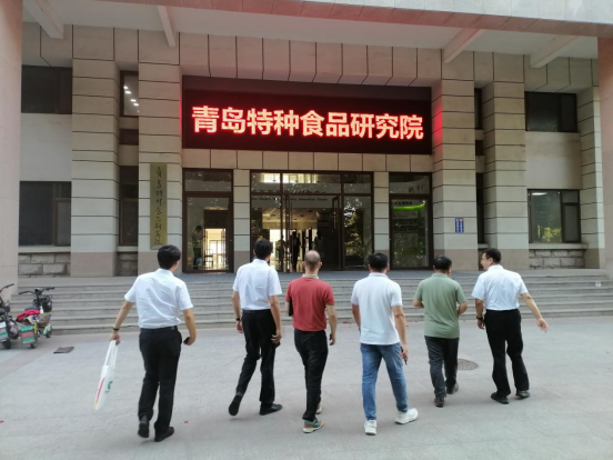 山东聊城高唐县经济开发区党工委书记殷传斌一行参观调研元达生物