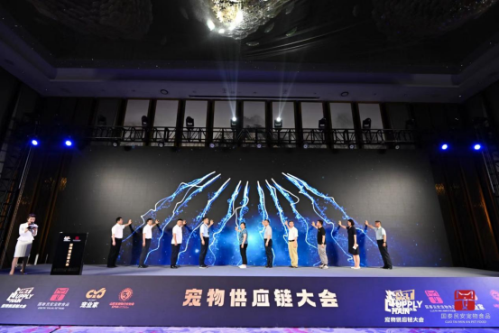 聚焦2023宠物供应链大会，后生元开启宠物市场新型“吸金”模式