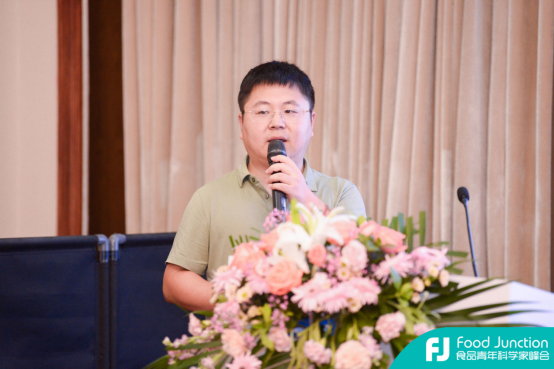 2023首届食品青年科学家峰会盛大启幕！元达生物两场高质量主旨报告值得关注