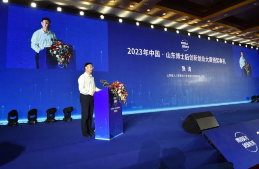 彭传涛博士获授金奖表彰，抗幽护胃后生元Postbiocare®广受业界关注