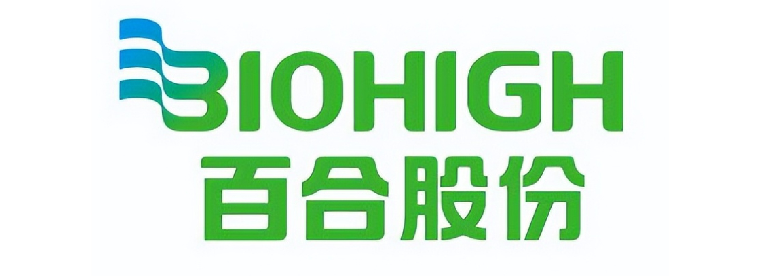 2025年澳门原料网