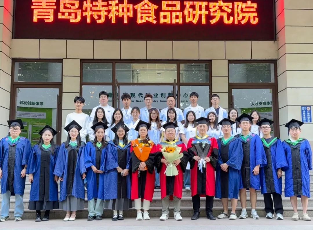 元达生物共建后生元创新平台举行2025届研究生毕业答辩会