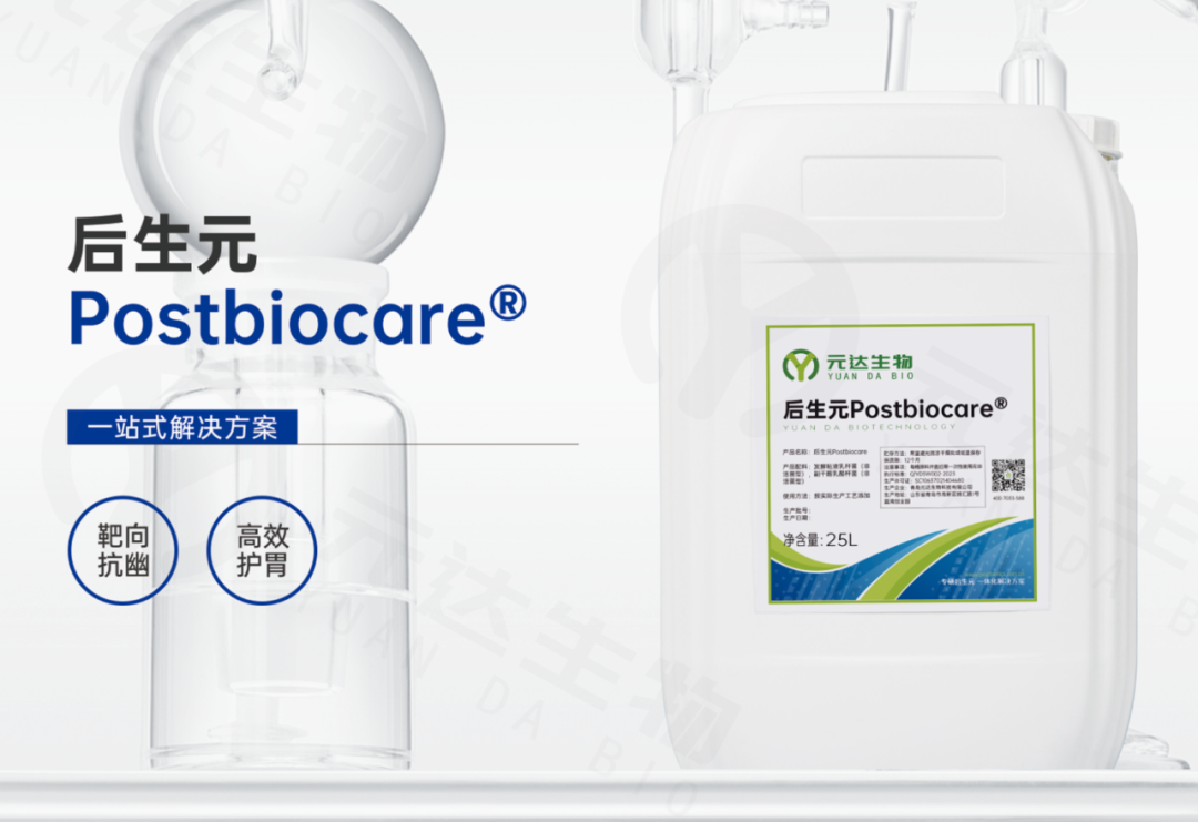 胃癌不是突然盯上你！上海交大500份解剖报告揭露：养胃要趁早！