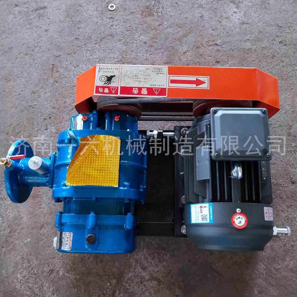 2025年澳门原料网