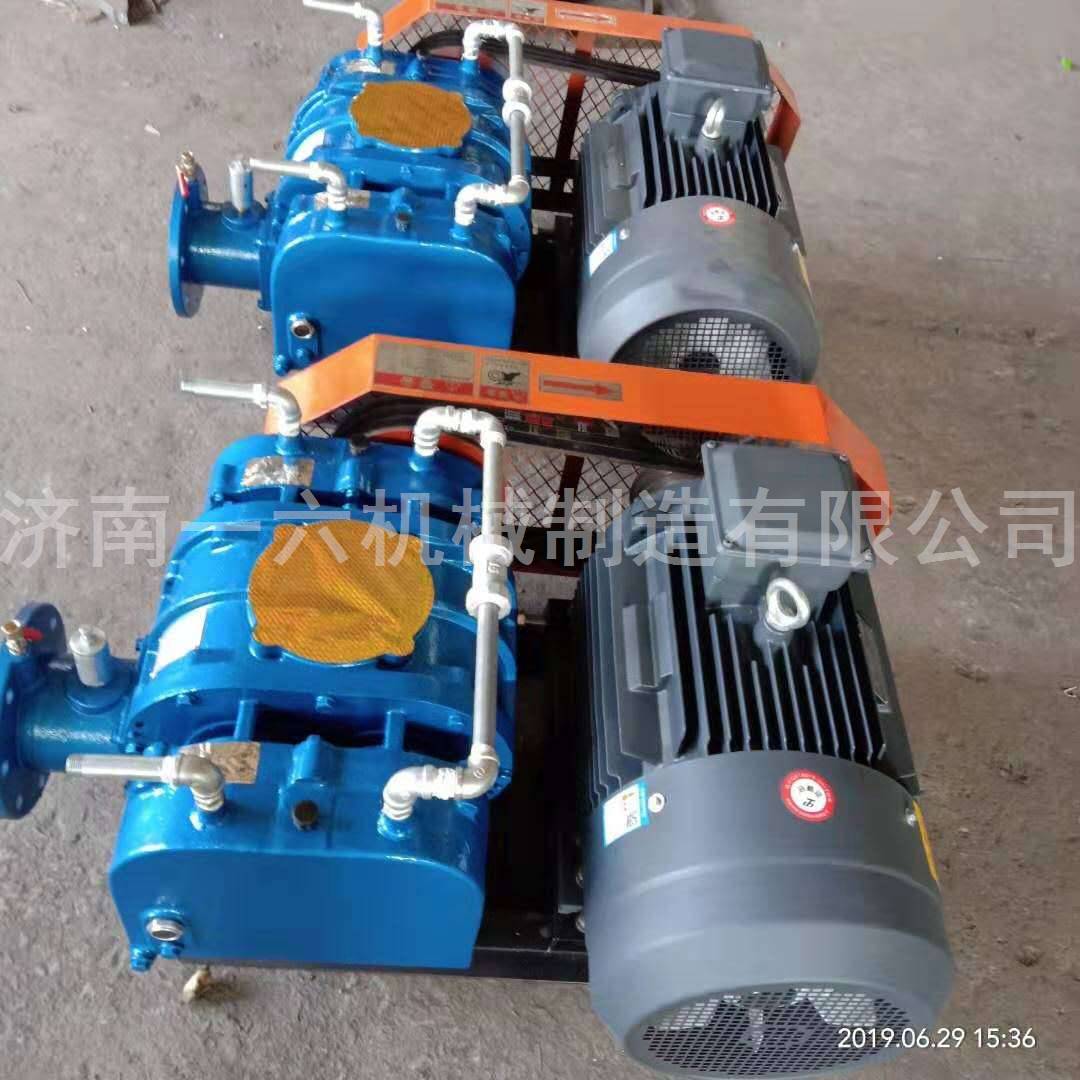 2025年澳门原料网