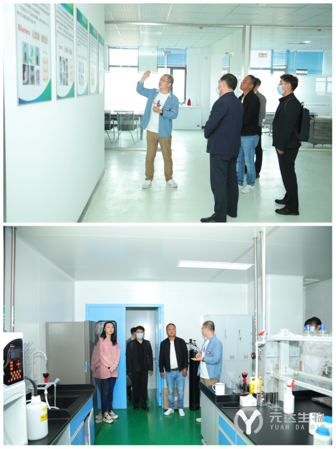 山东省内蒙古商会、内蒙古兴安盟区域合作局领导到元达生物合作交流(图2)