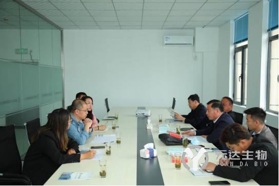 山东省内蒙古商会、内蒙古兴安盟区域合作局领导到元达生物合作交流(图5)