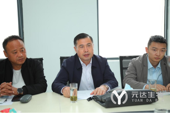 山东省内蒙古商会、内蒙古兴安盟区域合作局领导到元达生物合作交流(图6)