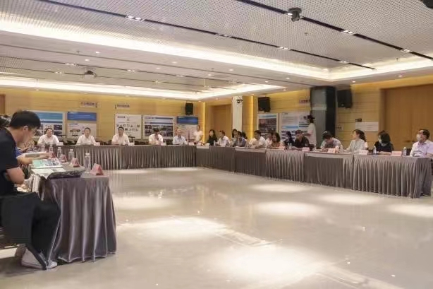 元达生物受邀参加2022特种食品技术与需求对接大会(图1)