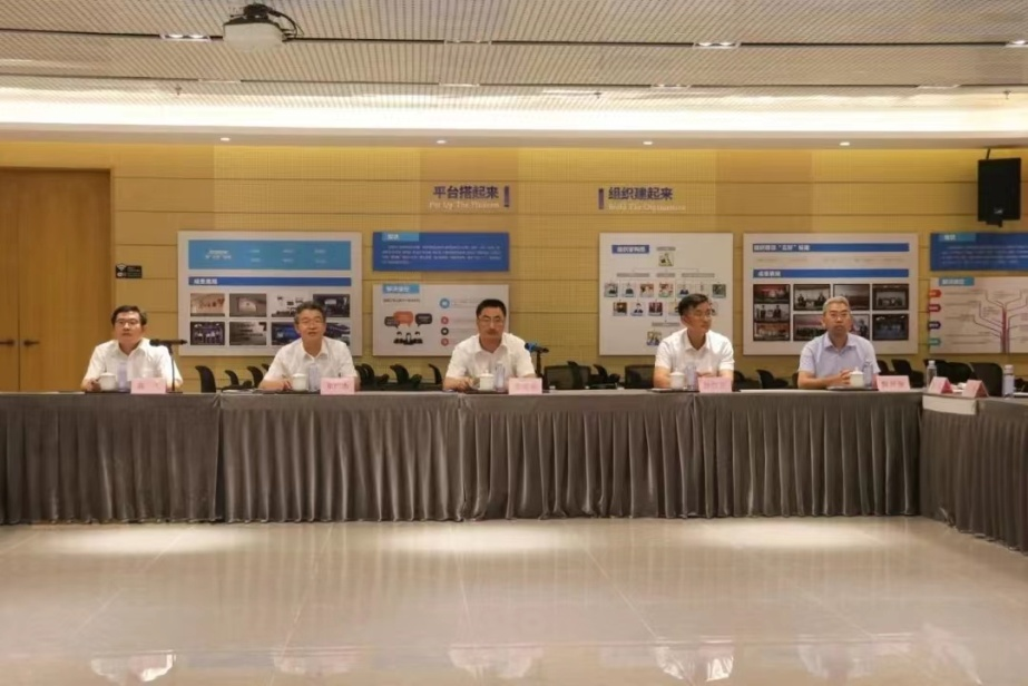 元达生物受邀参加2022特种食品技术与需求对接大会(图2)